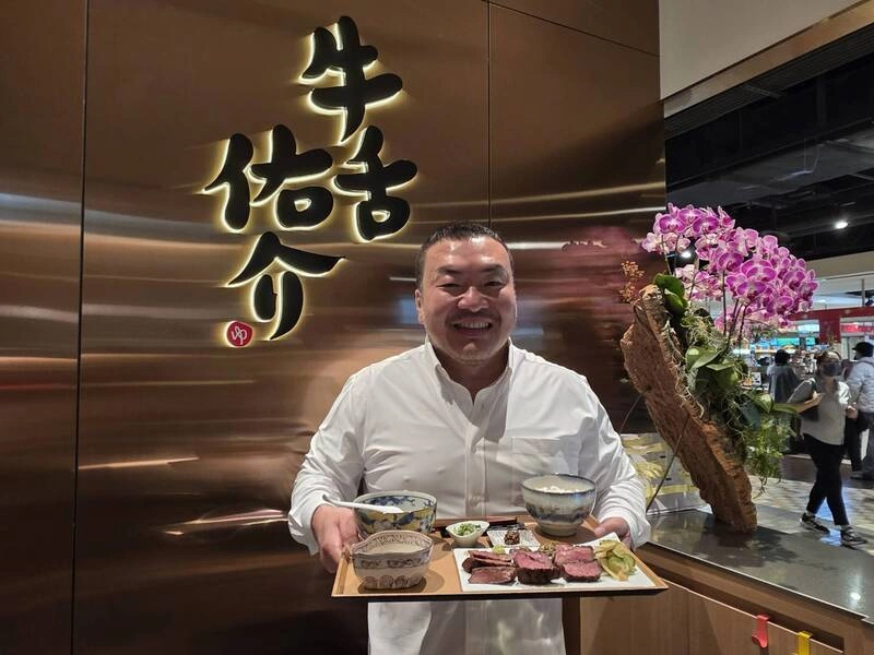 乾杯集團拓展牛舌新領域　開新品牌