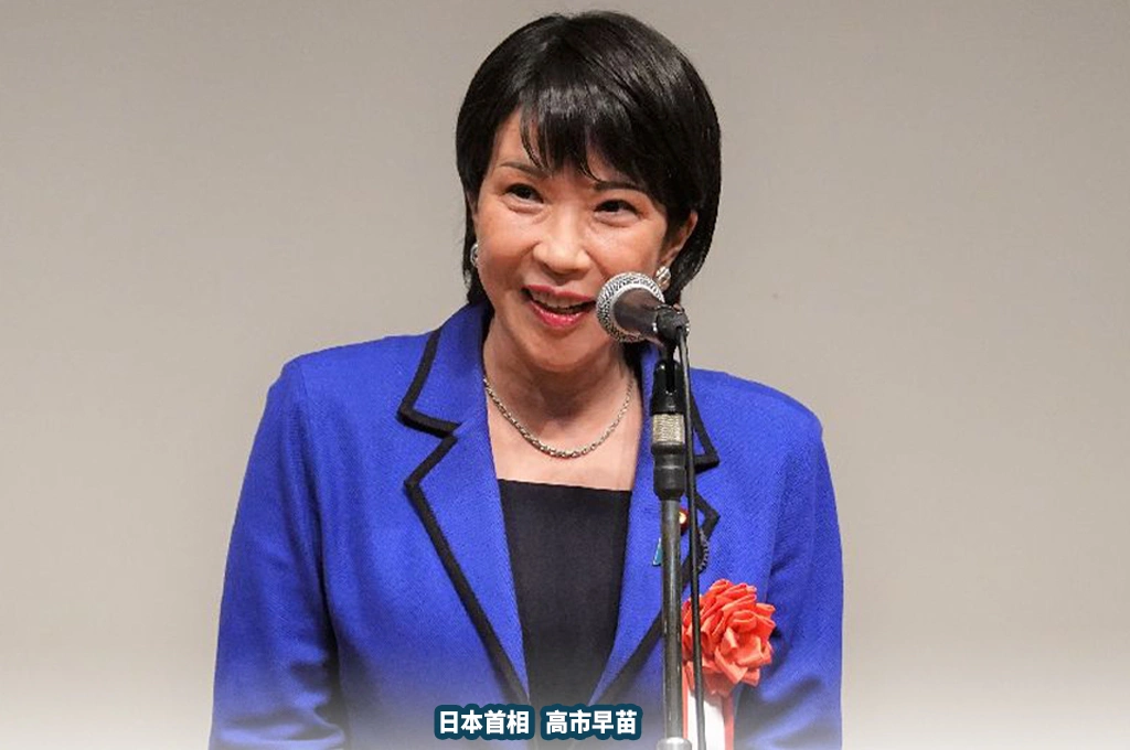 劇烈變動現新局⋯東大博士《日經》專訪指：日本已步出「島國」！女性首相能與各國元首、王族「自在交談」...昭和時代難以想像的場景「已成日常」
