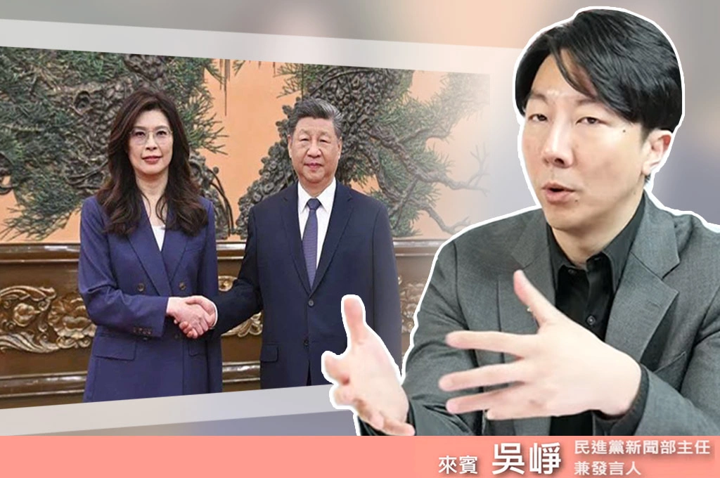 惠台大禮包只是話術…吳崢揭中國「慣用手法」批：朝三暮四