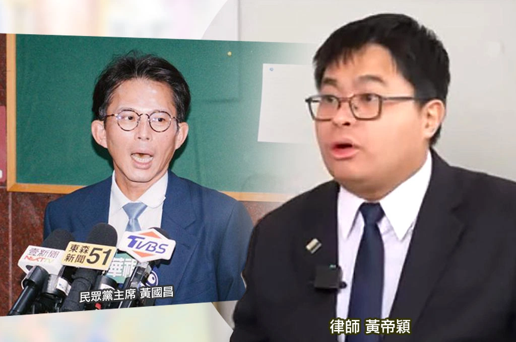 黃國昌昔堅定告蔡衍明不實報導...黃帝穎指如今只空喊鏡傳媒不開告：凸顯黃國昌在狗仔駭客案的「極度心虛」