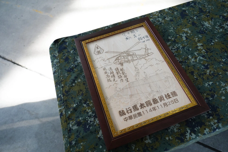 總統勗勉中部地區救災部隊（3）