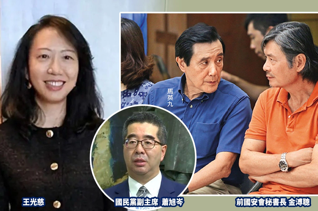 蕭旭岑人事異動幕後「金溥聰奉馬英九之命出手整頓」！周刊爆：現場爆衝突王光慈一度拉扯尖叫