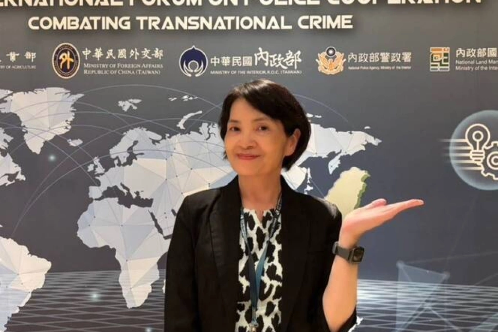 國際警察合作論壇落幕　警政外交能見度提升