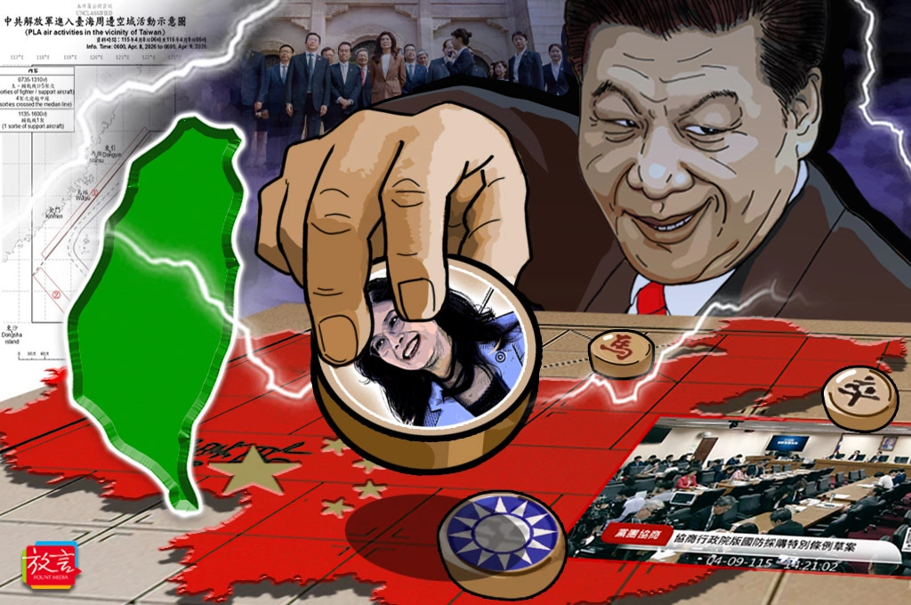 【豁然開朗】鄭麗文作為習近平的棋子