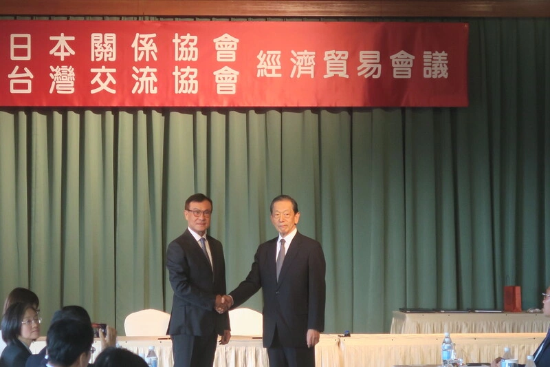 台日經濟貿易會議4日在台北登場