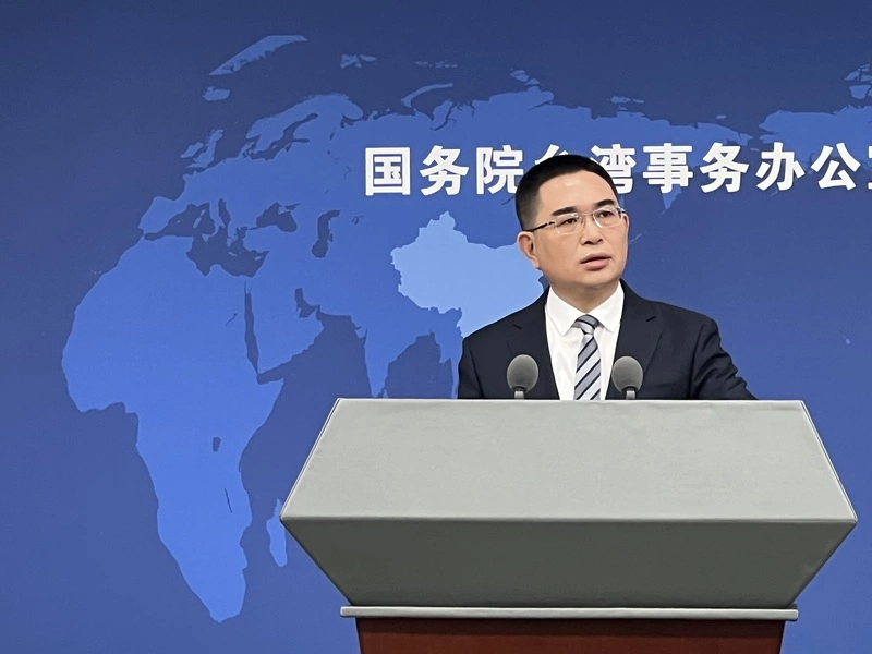 蕭旭岑離開馬英九基金會  國台辦重申對台交流立場