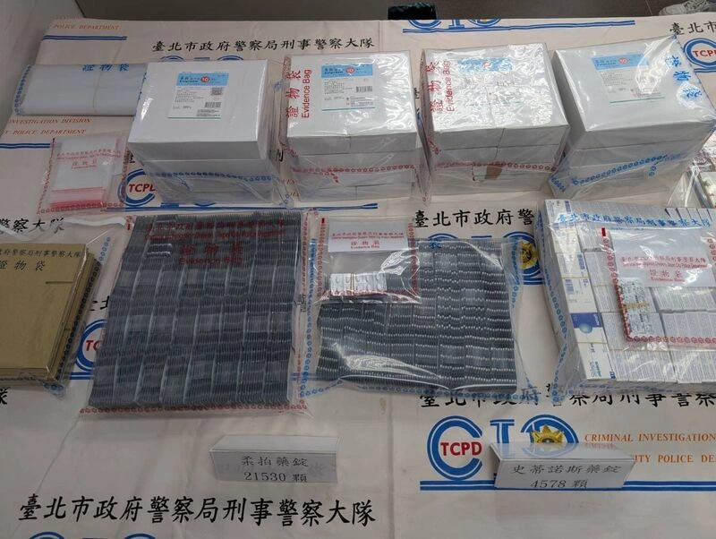 藥師違法販售管制安眠藥  北市警送辦毒供應鏈3嫌