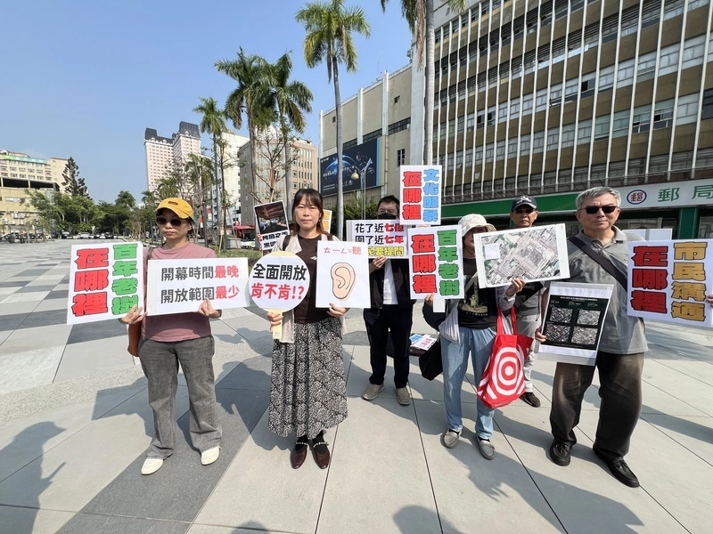 民團籲全面開放台中州廳　中市府：優先考量原用途