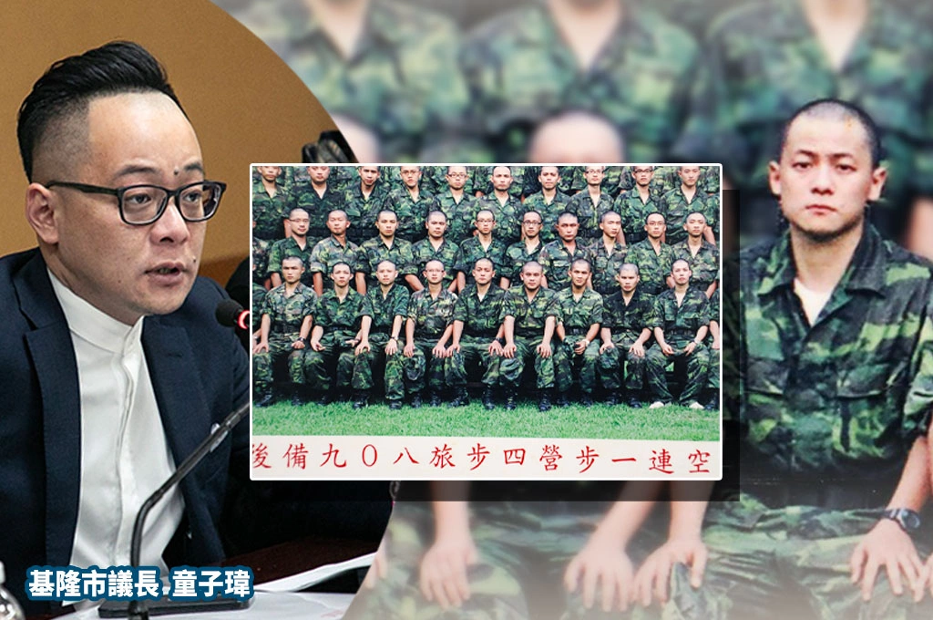 議長有當兵！童子瑋秀新訓「光頭照」憶軍旅生涯喊「兵役是國民責任」：當年以軍人身份護國、現在在議場守護台灣