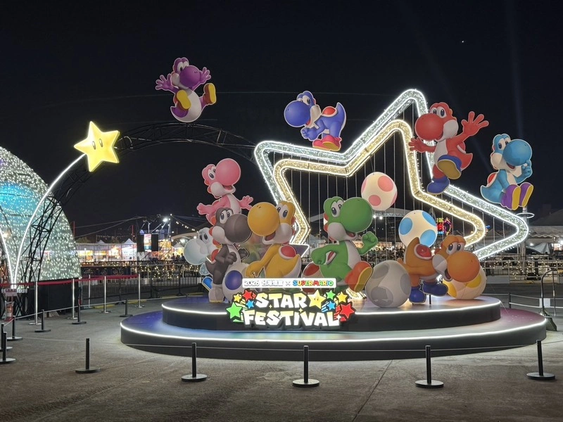 台灣燈會3日開展 主燈展演每日8場