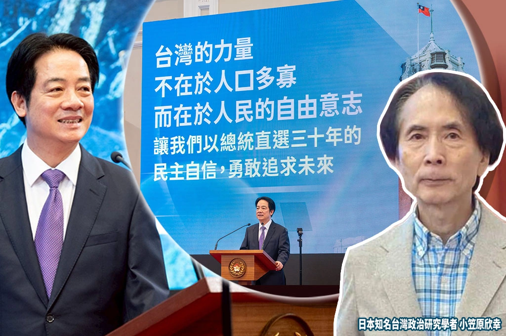 日學者解析賴清德執政第三年 「重點不是台獨,而是捍衛現狀」