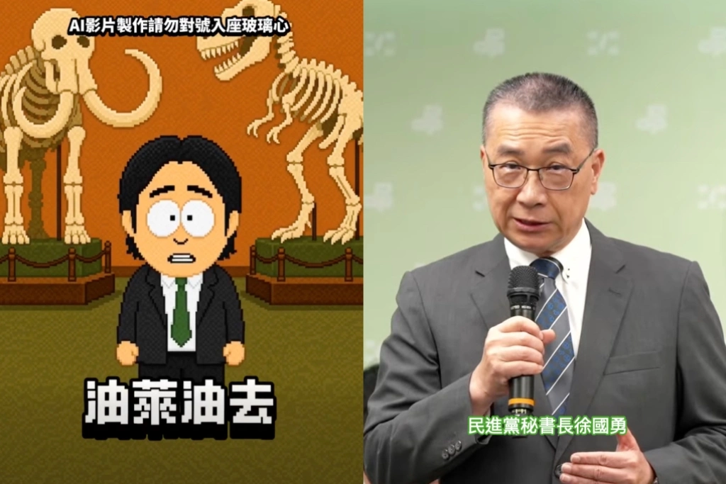 蔣萬安挺深偽影片徐國勇嗆「書讀到背上」不懂台灣法律：改姓就忘記很多事？