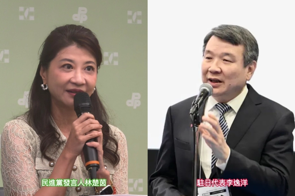 李逸洋轟「有損國格」缺席原爆典禮...民進黨：台日情誼不該因中國介入有嫌隙「他們在等這一刻」！