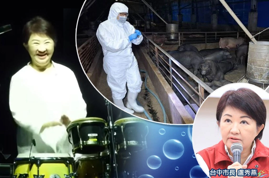 《放．專題》盧秀燕神壇墜落「總統夢泡沫化警惕」？非洲豬瘟局處失能、爵士音樂節公關災難...「盧媽媽」市長行銷恐無力回天