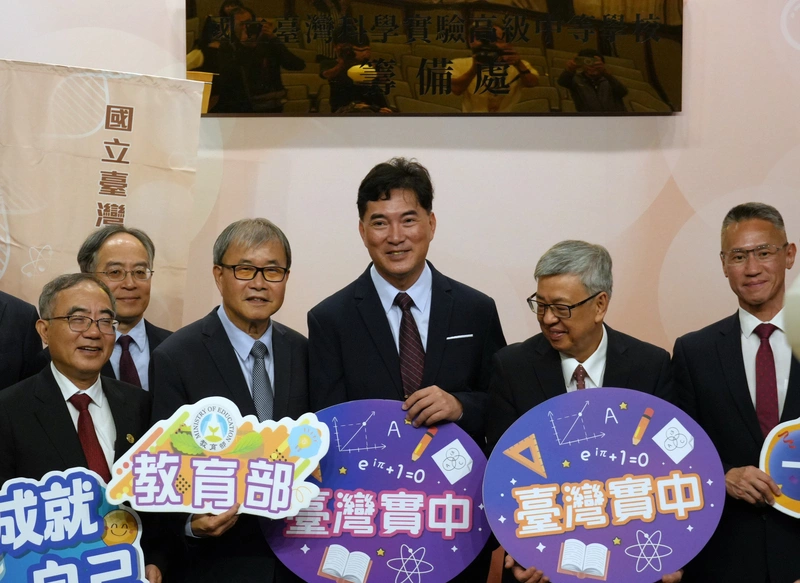 台灣實中採營隊招生　特殊選才銜接台灣高等研究院