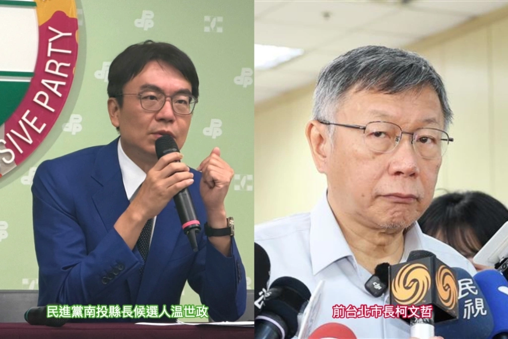柯文哲稱綠擋疫苗還爆粗口...温世政轟「講的都不是實話」:當年防疫扯斷腿、現在一樣很不可取!