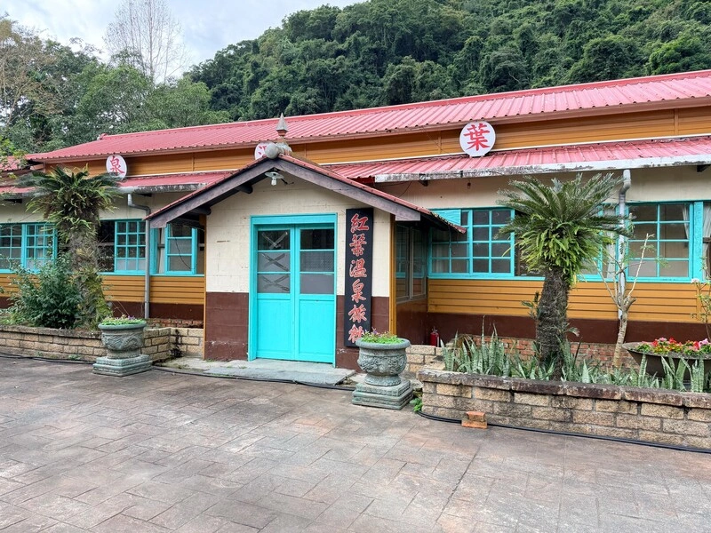 花蓮紅葉溫泉旅社被縣府勒令停業多年