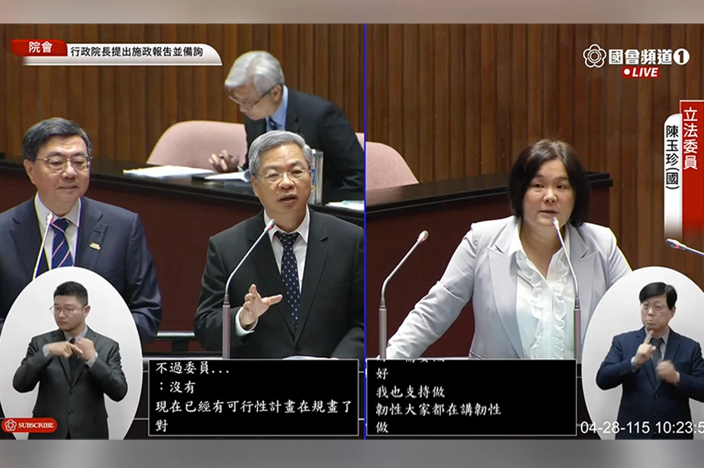 陳玉珍提金門與中國通水電不吃虧 　卓榮泰回絕：現行法律不允許、政府有能力完備離島基礎建設