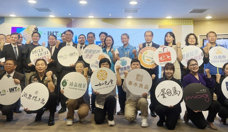 台灣國際五金工具博覽會10/20台中登場  450家參展