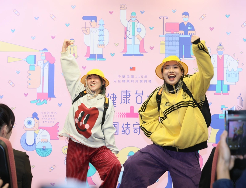 元旦總統府升旗典禮暨大開放活動記者會（3）