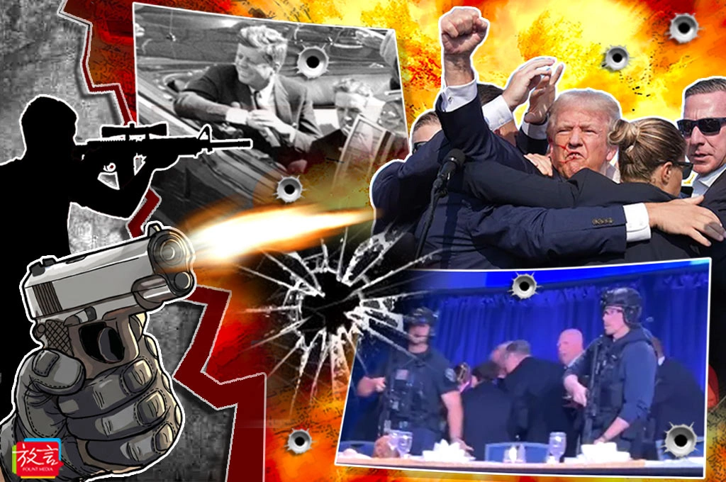 【瑞不可擋】政治暗殺秘密制裁 