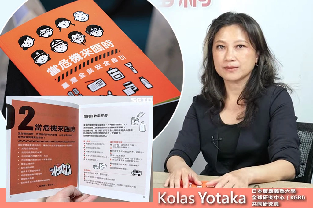 Kolas直言小橘書不實用！親歷基輔轟炸後喊要「打掉重練」：戰爭不是颱風地震
