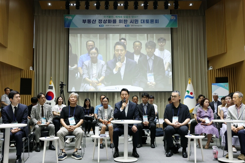 房地產稅改革案  首爾市民、專家憂衝擊租屋市場