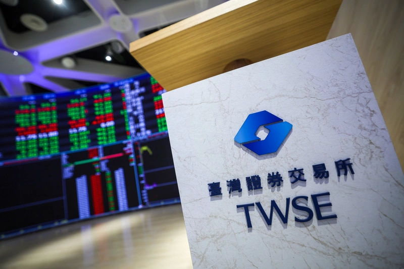 國安基金退場　台股開盤衝新高