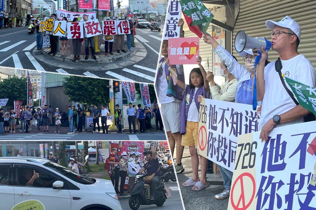 《放. 專題/大罷免》推倒傅家王朝最後一哩路！花蓮這處十字路口看罷團氣勢「熱到炸」反罷冷...傅崐萁「恐出奧步」不到開票難分曉