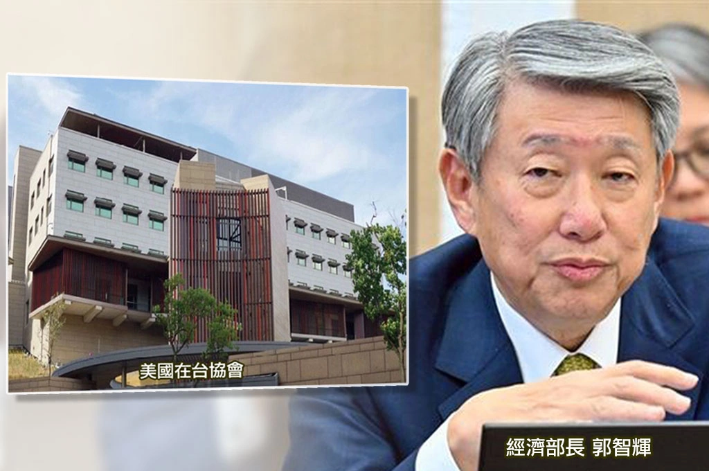 《放．專題》台美關稅謠言滿天飛...AIT無端中槍：報導完全不實！郭智輝大嘴又犯...引綠全黨炸鍋「經濟部火速闢謠」