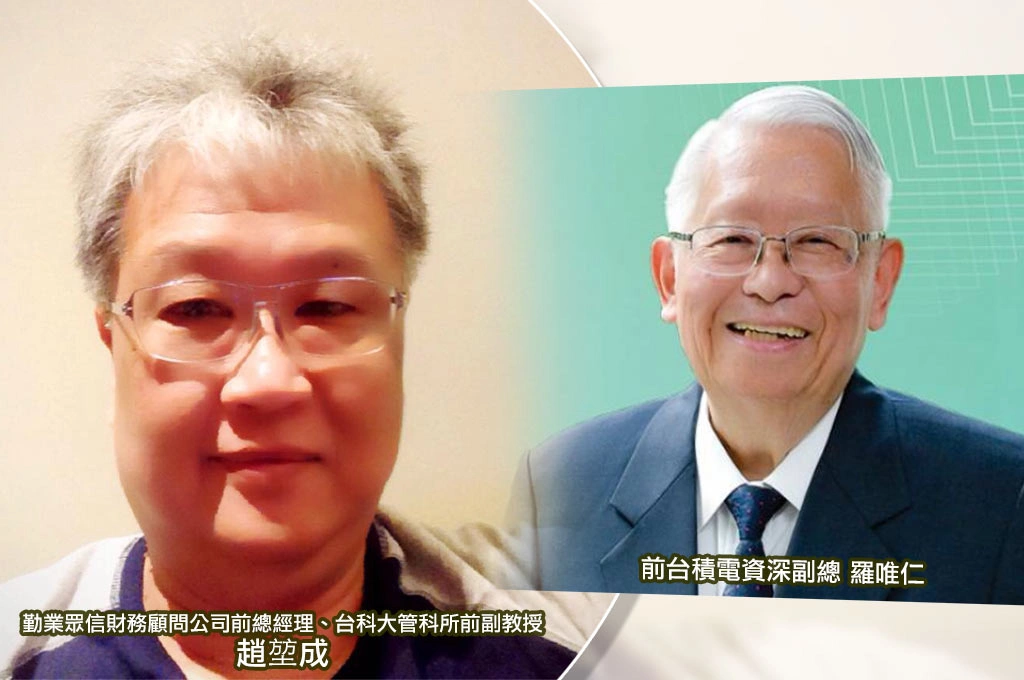 羅唯仁跳槽英特爾是國安問題？趙堃成直言「太過誇張」：拿豐田手冊修賓士能行嗎？轟「台積電獲利暴跌」報導是誤導