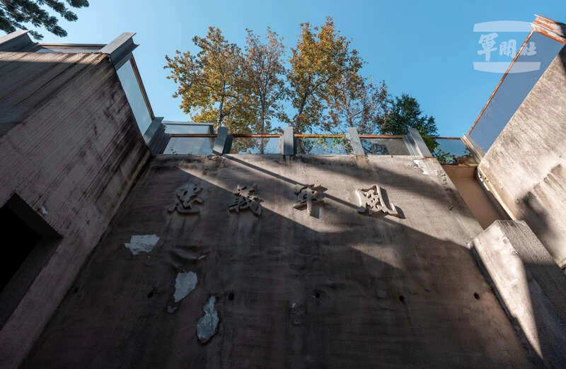 地下海戰指揮中樞變身戰史室　民眾可預約參訪