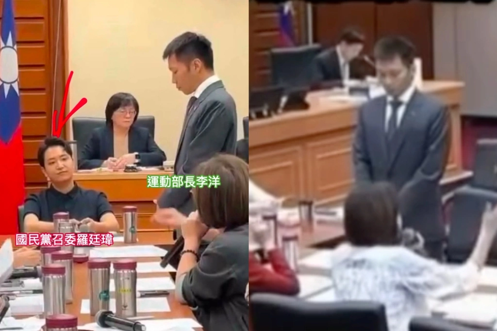 部長不配站質詢台？羅廷瑋坐著「冷笑」、李洋在一旁低頭罰站...綠轟「耍官威不做事」！