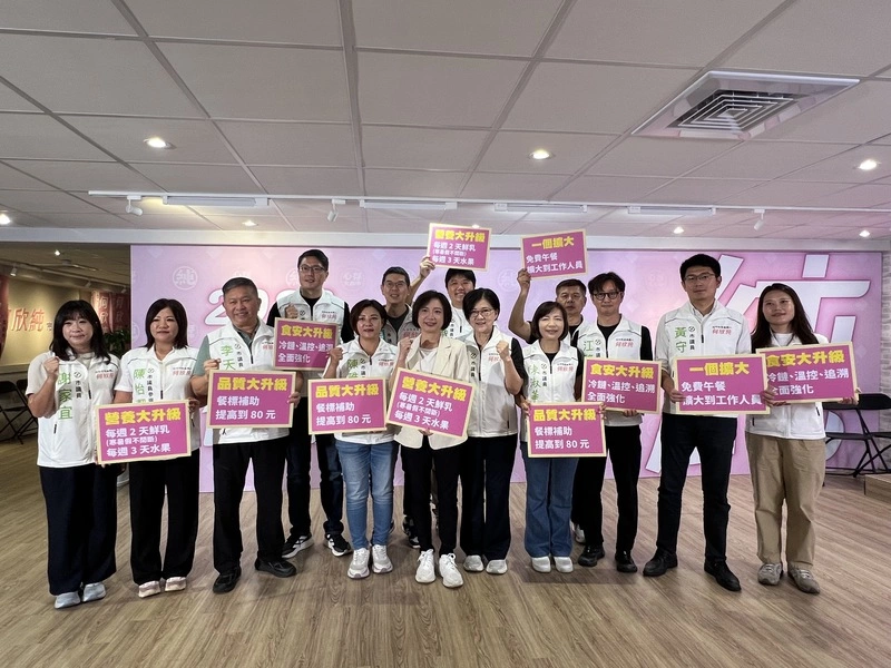 何欣純推台中國中小營養午餐升級  每餐提高到80元