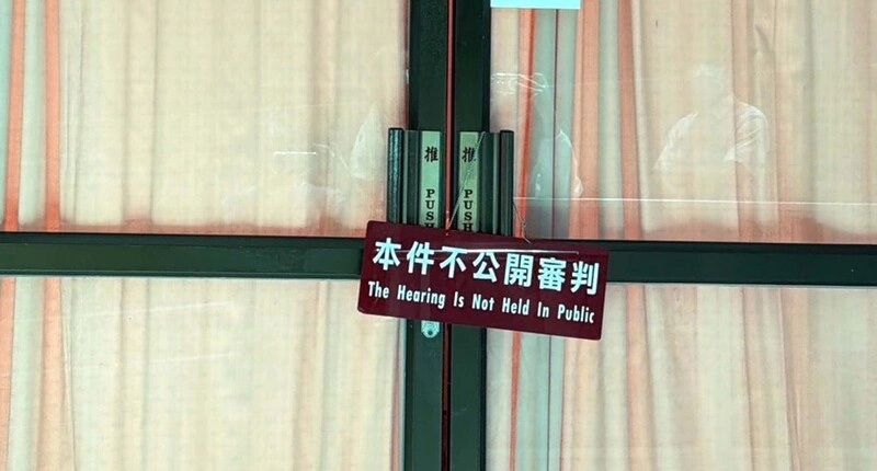 台東農業處長許家豪涉圖利  法院更裁提高交保金