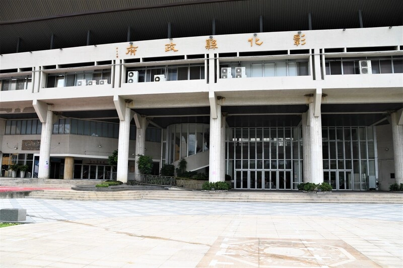 彰化縣府：努力減債卻遭降級　財政缺口恐擴大