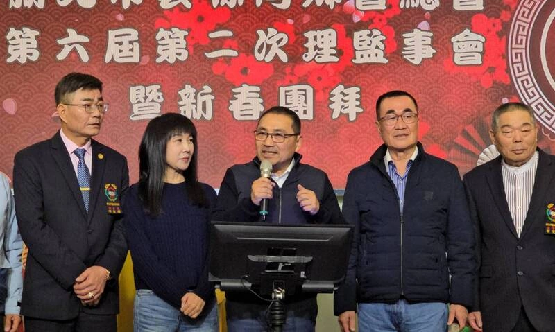 雲林同鄉會團拜  副總統、侯友宜各推新北市長人選