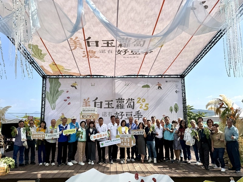 2025美濃白玉蘿蔔還有好豆季登場