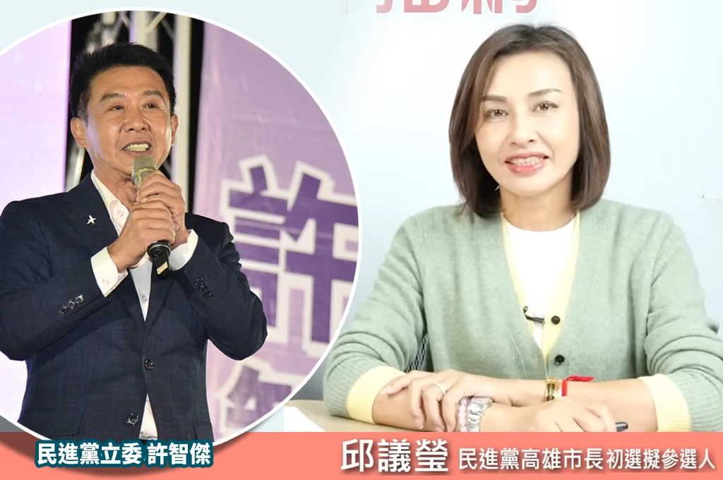 綠營高雄市長選「許智傑是最大公約數」?!邱議瑩駁「我才是」!直言:若許智傑是的話「新潮流會推2個人出來」?談派系整合:高雄只有一個隊伍、沒有所謂派系