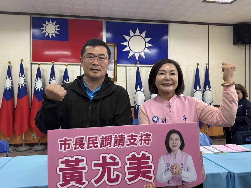 國民黨斗六市長提名登記爭議　黨中央將派員說明