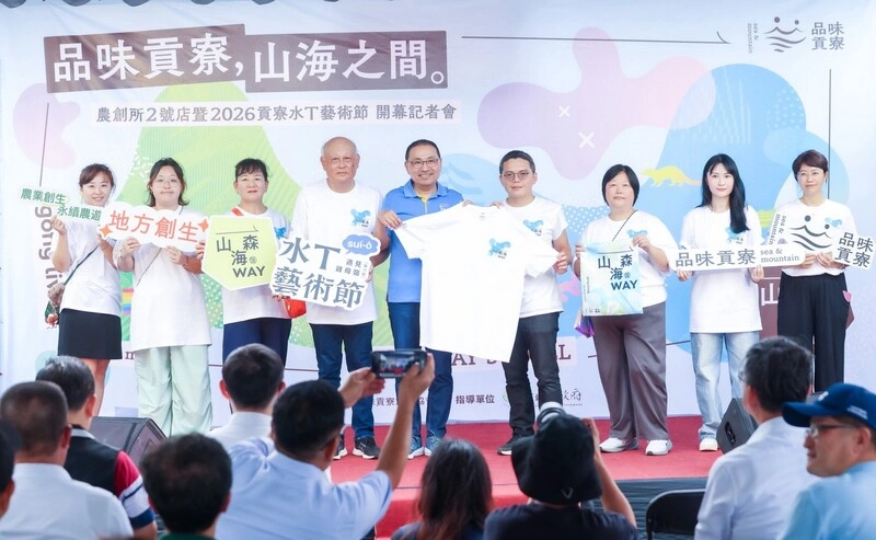 新北農創所二號揭牌   串聯貢寮山海打造創生基地