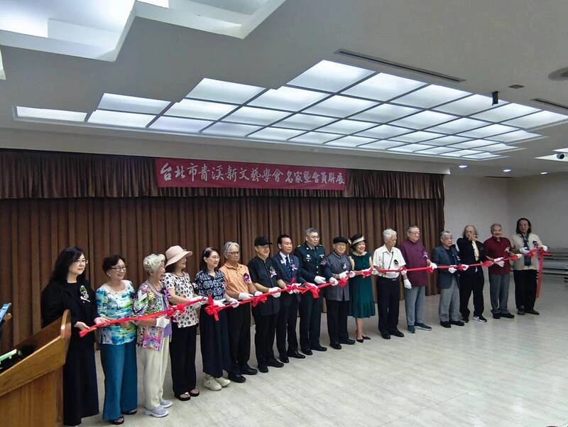 台北市青溪新文藝學會辦聯展　盼市民親近藝術