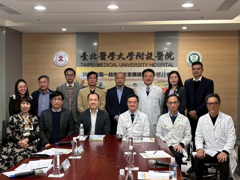 北醫附醫拓新南向版圖　越南醫療團隊來台取經