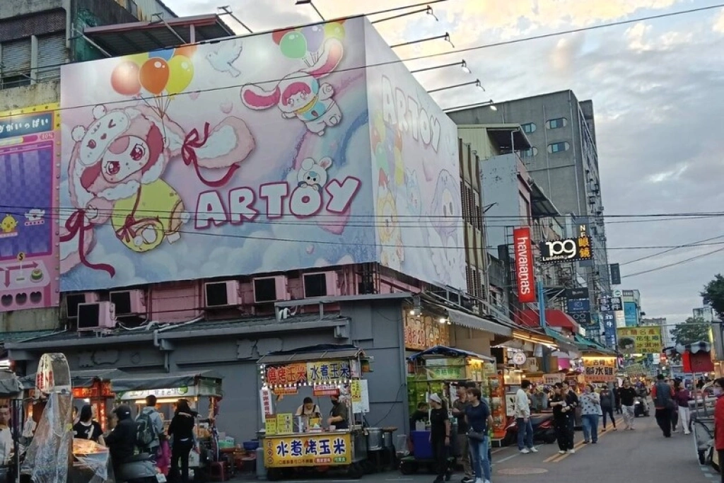 羅東夜市街角再度蟬聯宜蘭地王