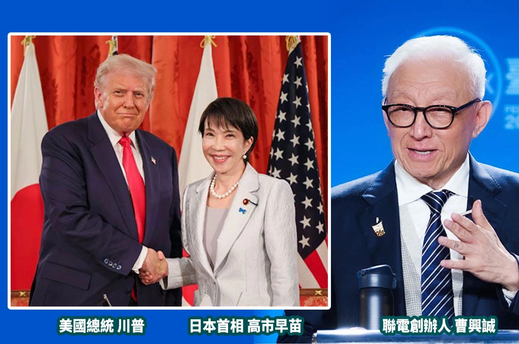 「台灣何其幸運有高市首相、川普總統！」曹興誠舉美國重擊伊朗為例：說川普會犧牲台灣是癡人說夢