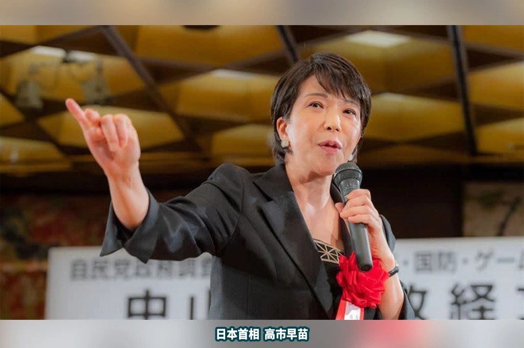 日本最新民調出爐！近5成受訪者贊成高市早苗「台灣有事」行使集體自衛權