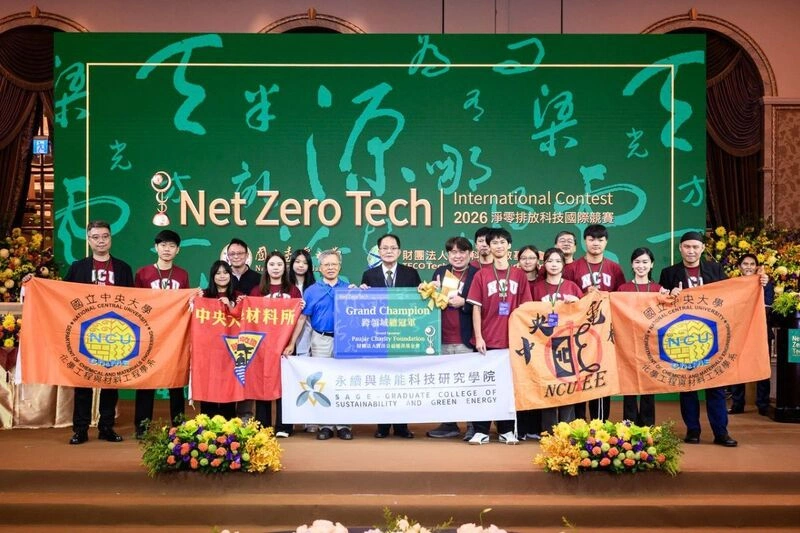 中大創新氨能發電技術　奪淨零排放競賽跨領域總冠軍