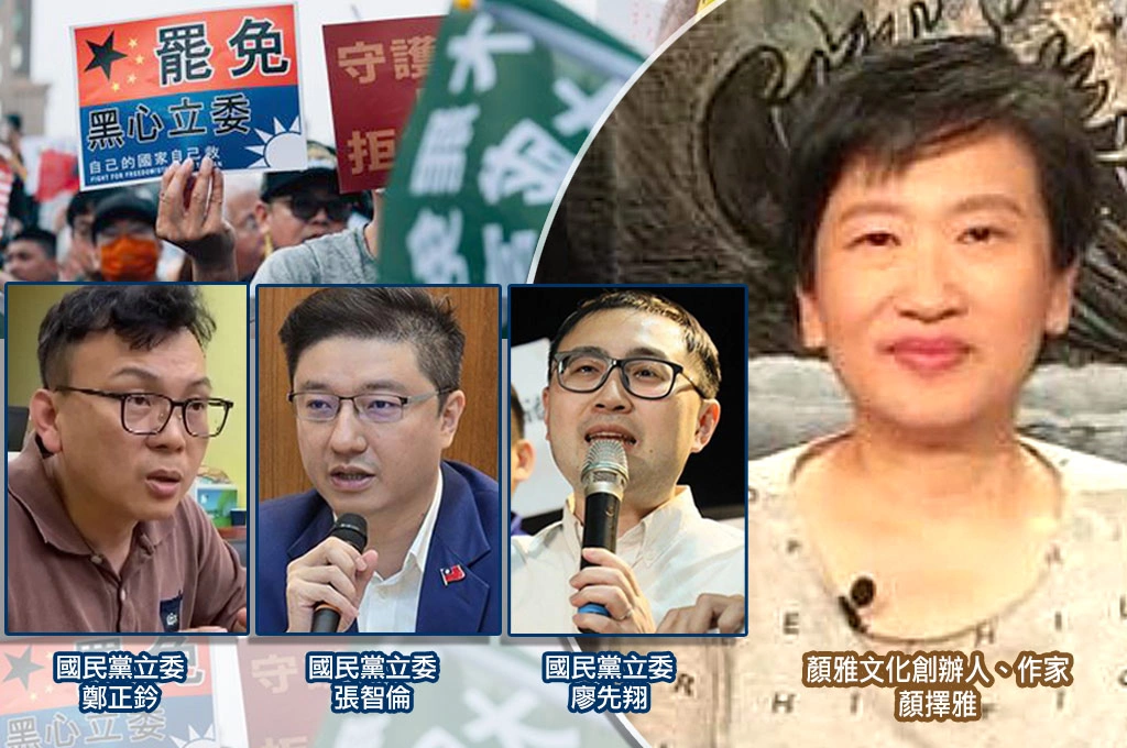 站在居住正義對面？顏擇雅揭藍委「名下房地產＋建商背景」：張智倫上千萬建設公司證券、鄭正鈐42筆房地產「欠錢不還」、廖先翔爸向違建屋主索賄30萬...喊話柯黃支持者也該挺罷免！