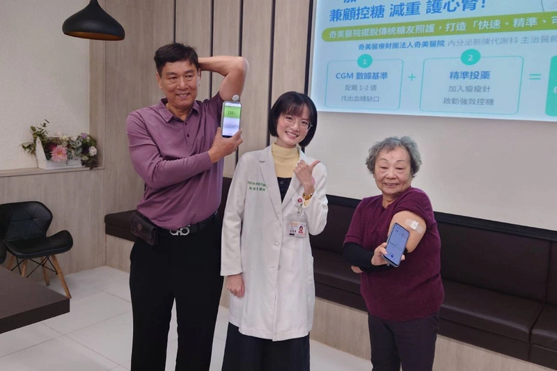 醫師建議使用腸泌素糖尿病患戴血糖監測器