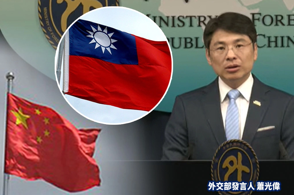 外交部批：中國是兩岸和平破壞者　應與台灣進行對等交流改善兩岸關係